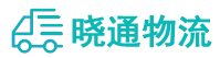长沙到瓜州县物流公司